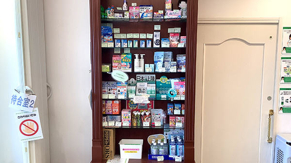 みらいず薬局の一般医薬品