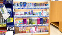 ドラッグセイムス南水元薬局の一般医薬品