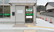 ゴダイ薬局　春日の杜店の入口