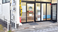 V・drug　島田本通薬局の入口