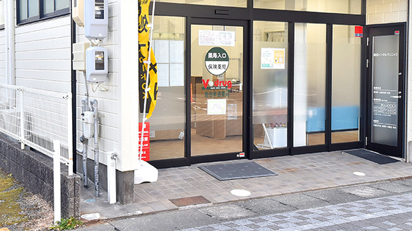 V・drug　島田本通薬局の入口