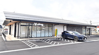 V・drug　春日井高山薬局の外観