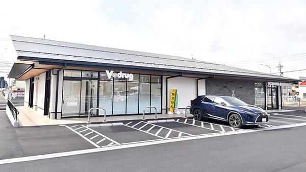 V・drug　春日井高山薬局の外観