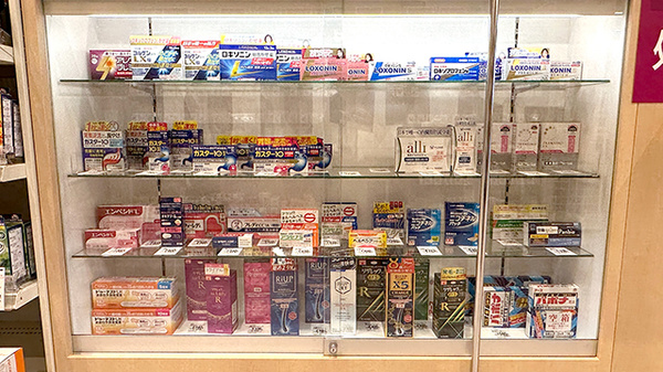 イオン薬局黒埼店の一般医薬品
