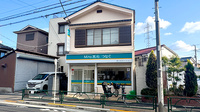 Mito薬局 つなぐの外観