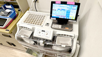 Mito薬局 つなぐの調剤器具