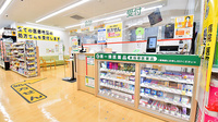 スギ薬局 立会川店の入口