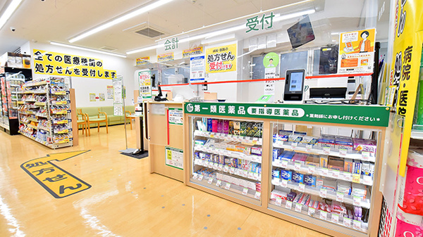 スギ薬局 立会川店の入口