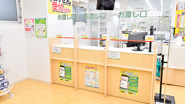スギ薬局 立会川店の受付/カウンター