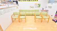 スギ薬局 立会川店の待合スペース