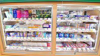 スギ薬局 立会川店の一般医薬品