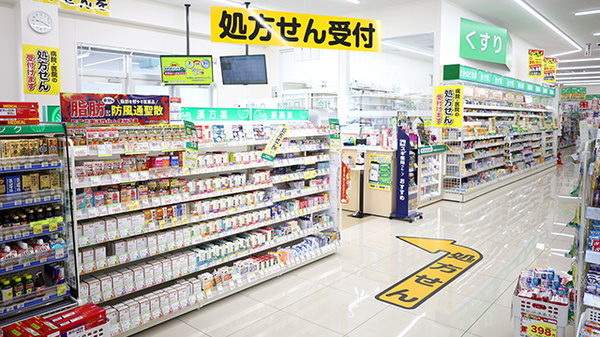 スギ薬局 福井インター店の入口