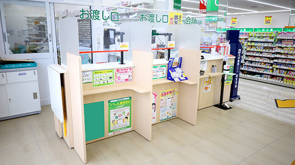 スギ薬局 福井インター店の受付/カウンター