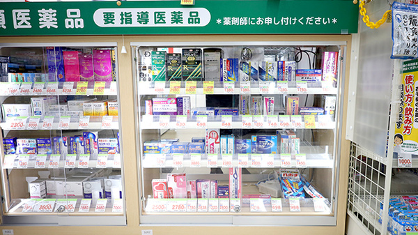 スギ薬局 福井インター店の一般医薬品