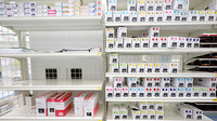スギ薬局 福井インター店の漢方薬