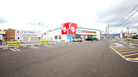 スギ薬局 福井インター店の駐車場