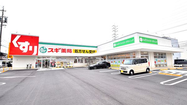 スギ薬局 鳴海南店の外観