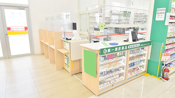 スギ薬局 鳴海南店の受付/カウンター