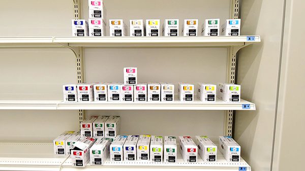 スギ薬局 鳴海南店の漢方薬