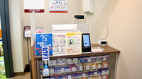 コクミン薬局　日本橋店の受付/カウンター