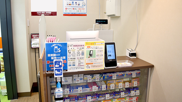 コクミン薬局　日本橋店の受付/カウンター