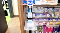 コクミン薬局　日本橋店の感染予防対策