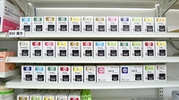 コクミン薬局　日本橋店の漢方薬
