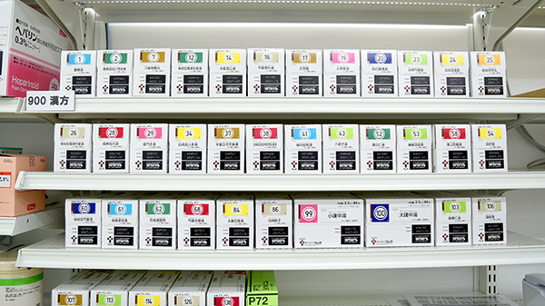 コクミン薬局　日本橋店の漢方薬