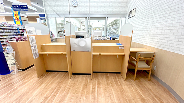 ウエルシアプラス薬局 門司中央店の受付/カウンター