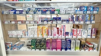 ウエルシアプラス薬局 門司中央店の一般医薬品
