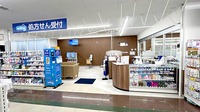 ウエルシアプラス薬局 小倉桜橋店の入口