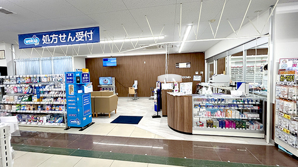 ウエルシアプラス薬局 小倉桜橋店の入口