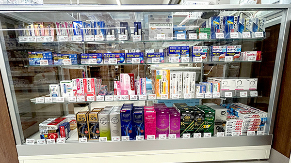 ウエルシアプラス薬局 小倉桜橋店の一般医薬品