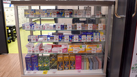 コクミン薬局　セントラルパーク店の一般医薬品