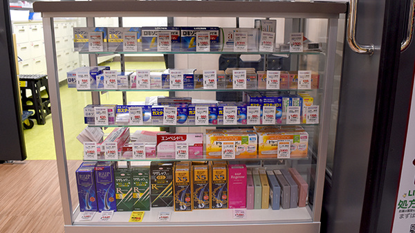 コクミン薬局　セントラルパーク店の一般医薬品