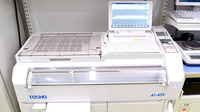 コクミン薬局　セントラルパーク店の調剤器具