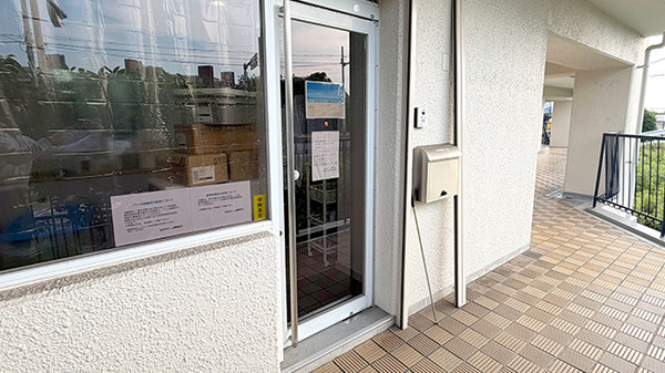 なぎさホーム薬局枚方の入口