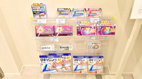 ファーマライズ薬局 東中野店の一般医薬品