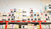 ファーマライズ薬局 東中野店の漢方薬