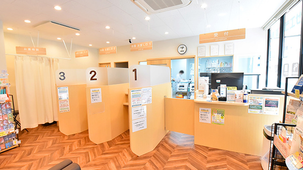 サエラ薬局 綱島店の受付/カウンター