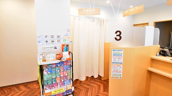 サエラ薬局 綱島店の相談対応