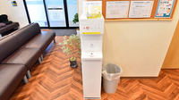 サエラ薬局 綱島店のフリーサービス