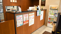 三社はなの木薬局の受付/カウンター