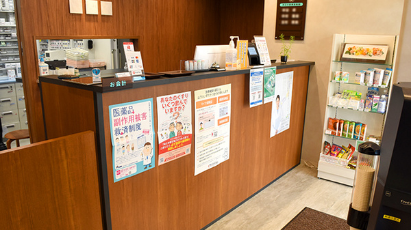 三社はなの木薬局の受付/カウンター