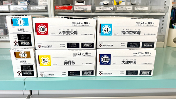 ソレール薬局 潤店の漢方薬