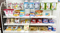 マリーン薬局島田店の健康食品