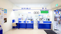 ウェルネス薬局川津北店の受付/カウンター