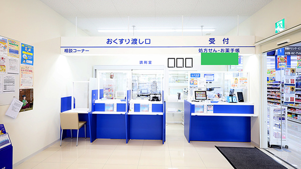 ウェルネス薬局川津北店の受付/カウンター