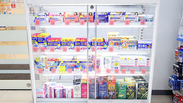 ウェルネス薬局川津北店の一般医薬品
