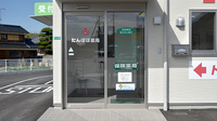 たんぽぽ薬局の入口